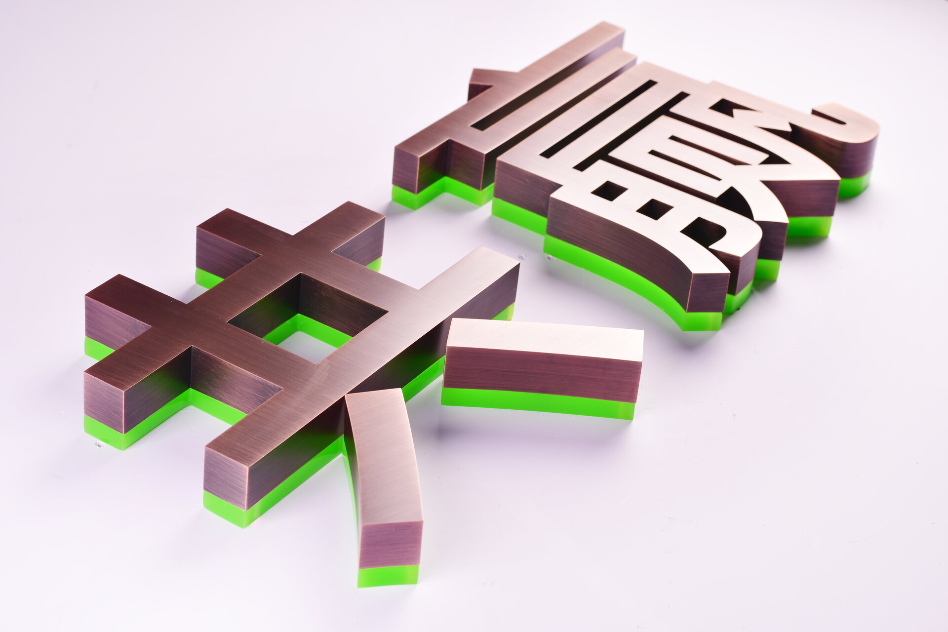 水镀红古铜门头字